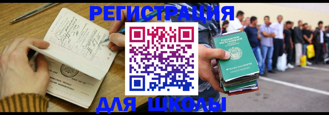 форма 3 в Усть-Катаве